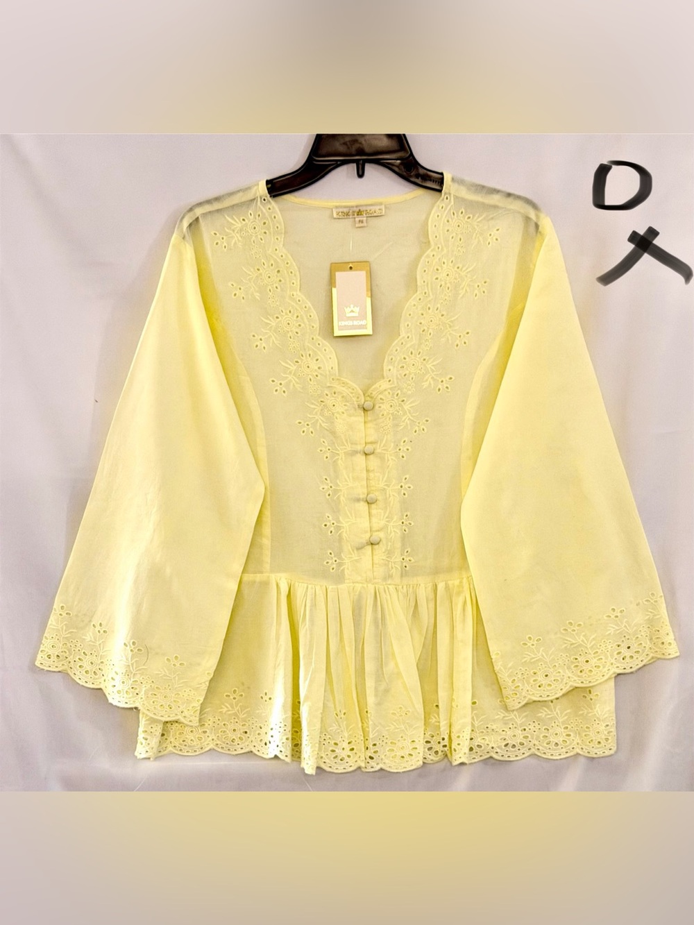 Scallop-Trim Light Yellow Eyelet Peplum Blouse